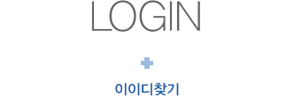 LOGIN̵ã